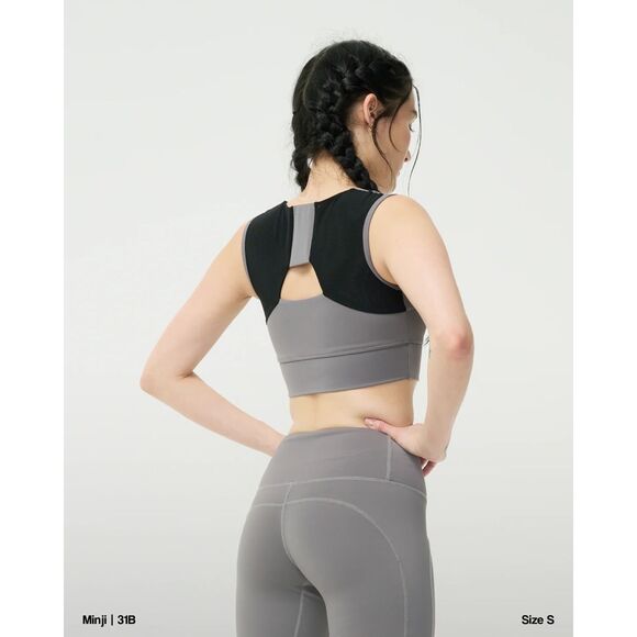 Forme Power Bra - Picture 2 of 11